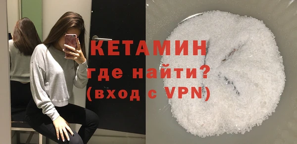 mdpv Белокуриха