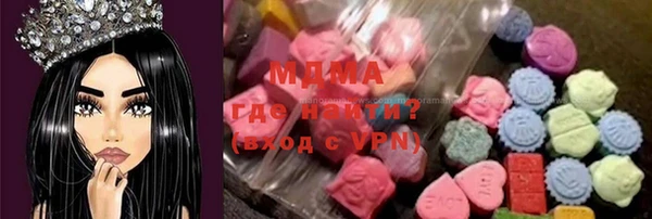 mdpv Белокуриха